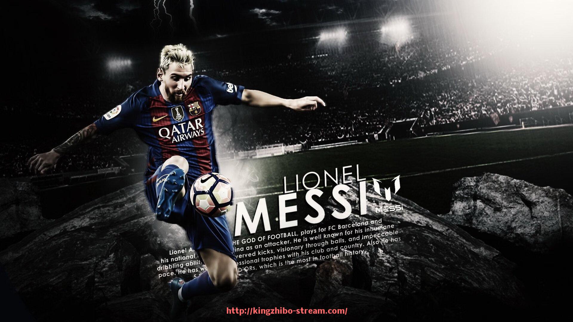 王者体育直播-世俱杯赞助品牌推广项目策划方案及执行细则