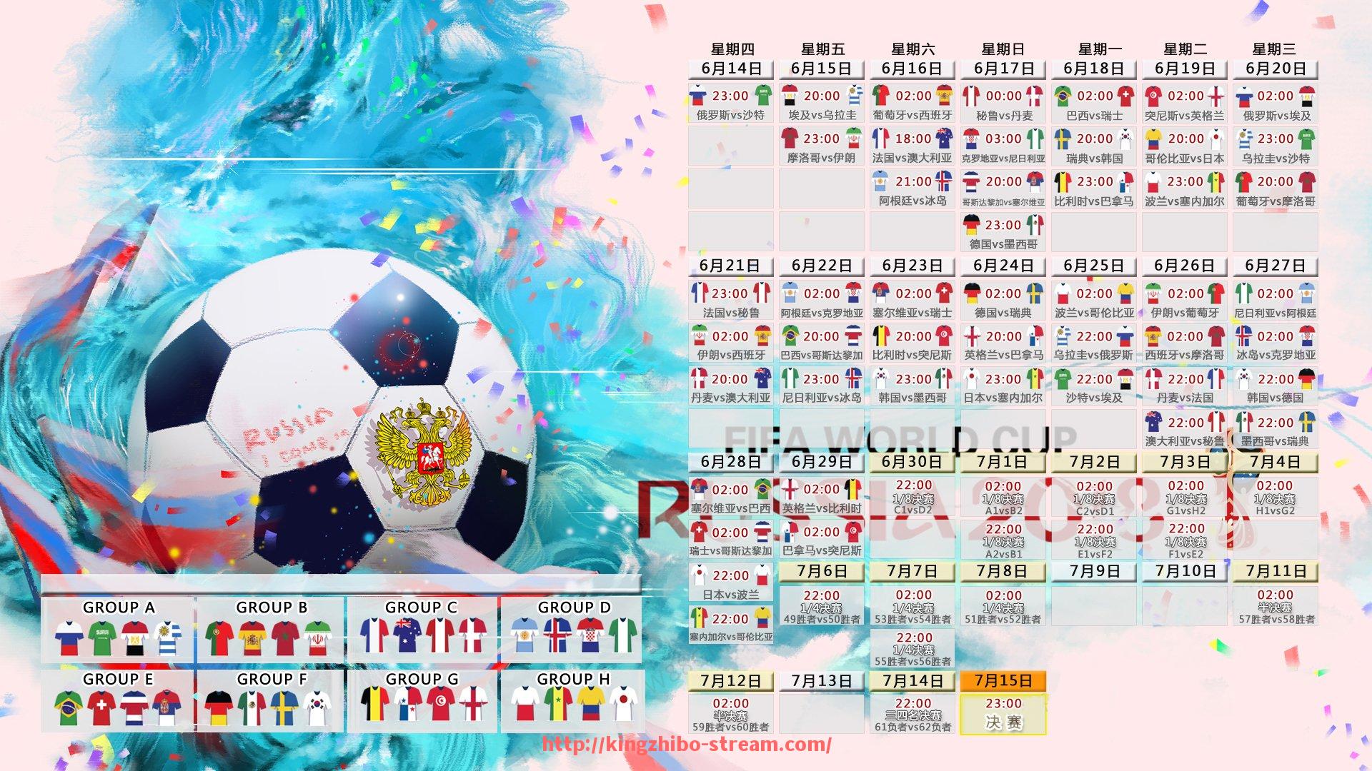 王者体育直播-中超联赛贵州队：贵州队在中超联赛中的历史与回顾